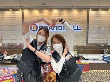 主婦（夫）さん・Wワーカーさん歓迎！
シフト融通抜群＆週1～OKで働きやすい♪
髪色・髪型自由！おしゃれしながら働けます☆