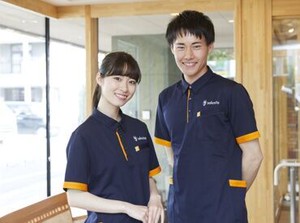 あなたのご応募お待ちしております！
※画像はイメージ