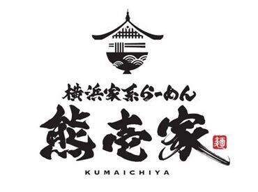 ＼1期生大募集／
未経験者歓迎◎
分からないことは何でも聞いてくださいね☆
シフトも自由で働きやすさバツグン♪