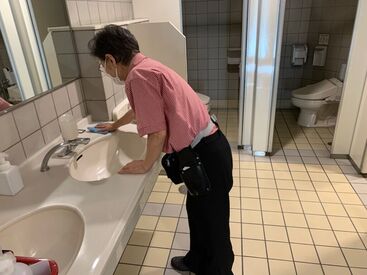 「お仕事するのはお久しぶり」
「清掃のお仕事は初めて」
そんな方も多数活躍中！