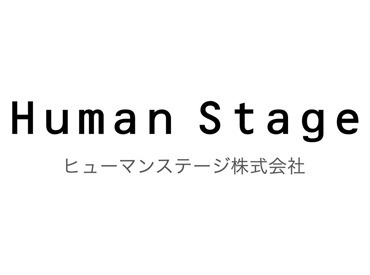 「派遣で働くのが初めて」という方も大歓迎です◎
【履歴書不要】で事前準備もナシ！