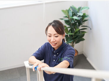 朝の時間にサクッと働ける♪
「土日祝休み」「基本残業なし」なので
プライベートや家事との両立もバッチリ◎