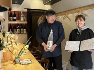 のれんをくぐるとほっと落ち着く空間♪
常連さんにも愛されるあったかいお店！
絶品まかないも無料で食べれちゃいます◎