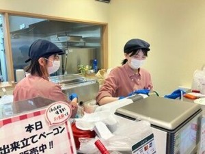 ＼こんな方、大歓迎♪／
カフェ、キッチン業務、接客の業種で
マネジメント経験がある方◎
（アルバイト管理や発注作業など）