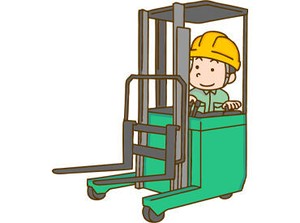 資格を活かして高時給1400円！
ガッツリ稼げる環境です◎
※定年60歳※
