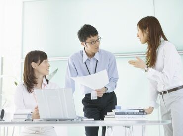 このお仕事の他にも非公開求人多数！
「残業なし」「自宅近く」など、あなたのご希望をお聞かせください。
※画像はイメージ