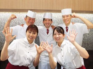 ＼太っ腹なスタッフ特典／
毎月のお給料日に[25%OFFクーポン]を14枚プレゼント♪
家族・友人・自分に…お寿司をお得に楽しめる★