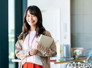 社員や周囲の先輩スタッフが
丁寧にお伝えします！