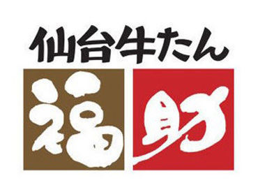 ★あたたかい仲間がたくさんいるお店★
丁寧なサポート体制で、未経験さんも安心♪
分からない点は何でも聞いて下さい◎