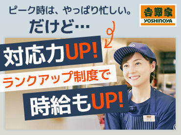 未経験でOK！最初は分からないことばかりなのが当たり前。
少しずつで大丈夫なので、徐々にできることを増やして��いければOK！