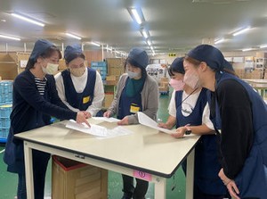 ＼400坪増床のためスタッフ募集中！／
◎お昼の時間帯だけ
◎家事を済ませてゆったり出勤 など
柔軟にシフトINできます♪
