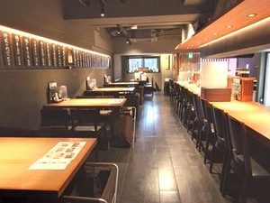 ★履歴書不要で面接へ！★
サクッと15分ほどの雑談ベースの面接を予定しています◎
手ぶらで気軽にお越しくださいね！