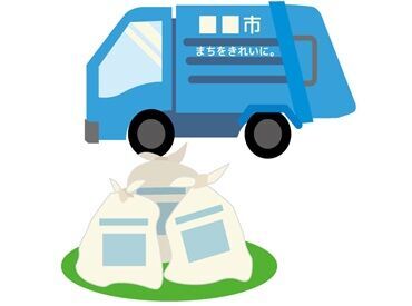 とにかくカンタン♪
決まったルートを運転するだけ◎