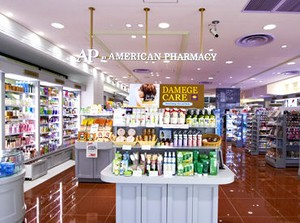 海外コスメや輸入雑貨も多数★*いるだけでワクワクするようなお店です♪