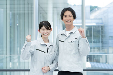 ＜工場見学も可能！＞
実際の職場を覗いてみませんか？選考に進むかどうか、工場見学した後に判断いただいてもOKです。