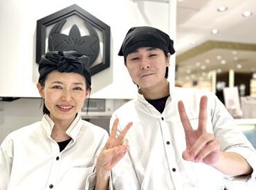 "未経験"から正社員に♪
人柄重視だから未経験歓迎なんです!!
異業種からの転職も◎