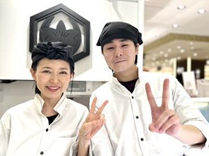 "未経験"から正社員に♪
人柄重視だから未経験歓迎なんです!!
異業種からの転職も◎