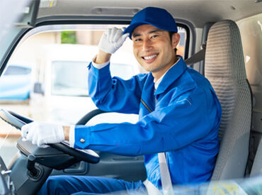 髪色や髪型自由◎
制服もお貸しするので、洋服が汚れる心配もなし♪
※写真はイメージ