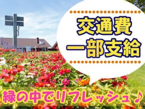 札幌など近郊都市からも通いやすい◎
当別町のゆるやかな丘陵地帯に作られた、北欧スウェーデンを感じさせるゴルフ倶楽部です♪