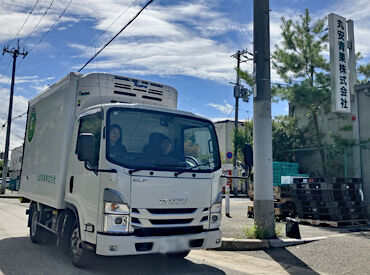 運転好きな方大歓迎！
「2t・3t車に乗ったことない…」
そんな方も安心◎
運転の練習も可能です★