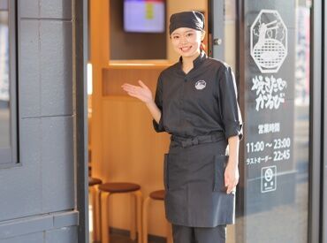 「初飲食バイト」でも安心♪
研修に特別チカラを入れています！
自信を持ってバイトができるよう、
全力でサポートします★