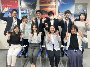 旅行企画から
アフターケアまで
「心に届く旅」を産み出す職場です♪