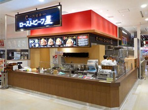 お肉好きの方必見！
まかないがあるのでバイトに行くのが楽しみ♪
しっかりタンパク質をとって美味しく健康に◎