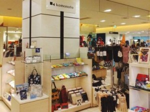 駅チカで通いやすさバツグン◎
服装や髪は自由★
ピアス、ネイルOK♪
おしゃれも楽しみながら働けます！
※画像はイメージ