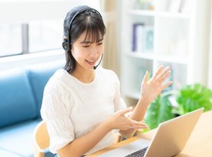 ＼嬉しい週払いOK◎／
登録→お仕事→お給料GET★
まずはお気軽に登録ください♪