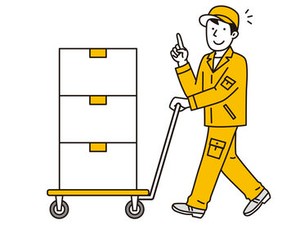 ＼ご紹介可能なお仕事色々◎／
カンタン★登録説明会を実施中！
まずは【登録だけ】でも大歓迎！