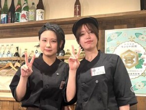 他店では学生大活躍中の会社◎
美味しいまかないもあります(^^)
フリーターさんも歓迎！