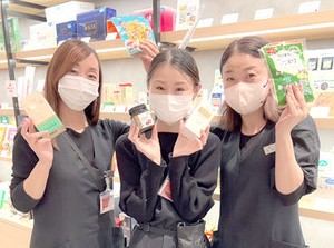 健康・自然食品からダイエットサプリまで…話題の商品が勢ぞろい♪
社割でオトクに買って、
働きながらキレイになっちゃおう★