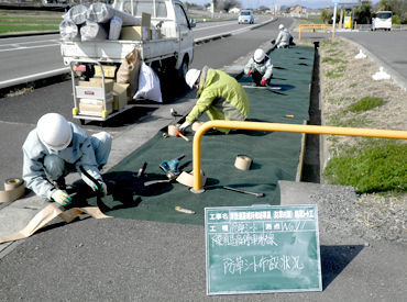 20～40代を中心に幅広い年代が活躍中◎
他業種からの転職も歓迎！資格取得支援制度もあります◎