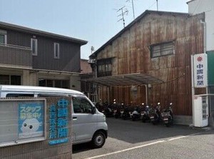 広島なら誰でも知ってる「中国新聞」でスタッフ大募集♪副業/Wワークにピッタリ◎服装なども自由に働けるのも人気のPointです！