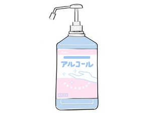 ＼まずは、気軽に始めてみませんか？／
万全のサポート体制で未経験でも安心◎
どなたでも活躍できる職場環境です！