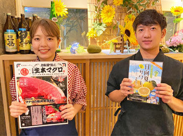 ≪勤務スタート日は自由に選択OK≫
初バイト・飲食未経験の方でも安心！
1～2ヶ月の研修で、少しずつお仕事に慣れていけます◎
