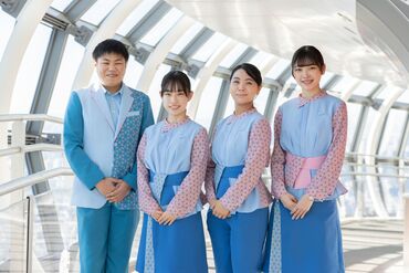 東京スカイツリーで働けるチャンス！丁寧な研修をご用意しております。未経験の方でもご安心を★