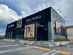アルバイト・パート＆社員メンバーみんなが、
「このお店のために頑張りたい！」と思える環境を作りも大切です♪