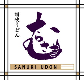 ＼キャリアアップが叶う／
社員⇒店長⇒部長など、アナタの頑張り次第で
どんどんステップアップもできますよ◎