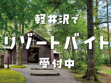 未経験者の方を中心に
様々な方が活躍されています！