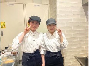 時給1200円とエリア高水準♪
短時間シフトでもしっかり稼げちゃいます◎
無理なく勤務したい方はぜひ★