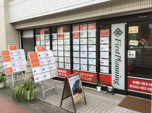 資料作成や物件案内など
営業さんを裏方で支える
お仕事をおまかせ♪
家に詳しくなれるので
生活にも役立ちます！