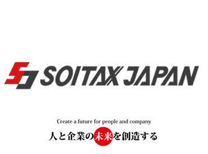 「こんな風に働きたい」
「このくらいガッツリ稼ぎたい！」など、
働き方の相談もお気軽にどうぞ♪