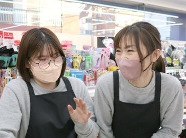 短時間シフトで働けるお店が多数★子育てや学業など、みんな自分のプライベートともしっかり両立しています◎