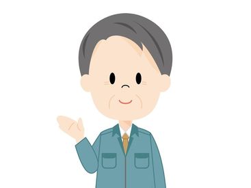 「わからないこと」や「困ったこと」も
相談出来るのが嬉しいポイント◎
男性が活躍中の職場です♪