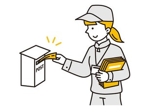 ＼高時給1500円で短時間勤務でもしっかり稼げる♪／
副業・Wワーク歓迎！
主婦／主夫さん活躍中！
直行直帰OK！日給保障♪