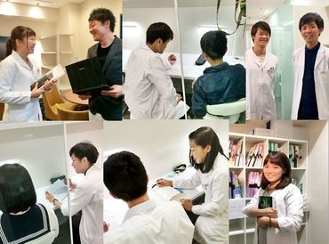 ◆無資格・未経験OK！◆
マニュアル完備&充実の研修体制で
初めてでもしっかりサポート◎
桜新町駅歩いて2分の個別指導塾★