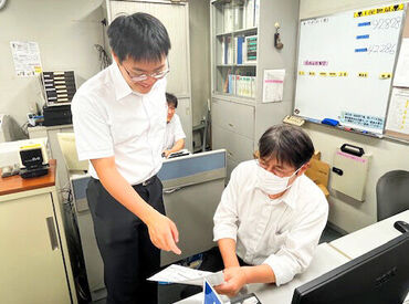 生活に欠かせない食品業界のため
お仕事量は安定しています♪
未経験から管理職を目指せるので
安定志向の方にもピッタリです！