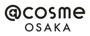 未経験の方でも安心♪ルクア大阪が主催する入店研修あり！あいさつの仕方や館内のルール説明などを行います。