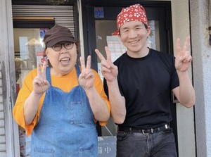 ★履歴書不要★
面倒な準備はありません!!
名電高等学校のすぐ近く！
勤務時間は応相談OK！
派手髪OKなのも嬉しいPOINT！